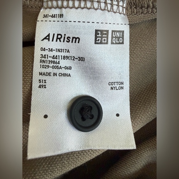 Uniqlo x Theory Collab AIRism Shirt 🤎 Taupe Brown | Size S | Cool & Minimalist 👕 - Picture 8 of 10